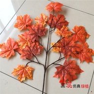 Simulation Simulation Leaves Garden Branches Sycamore Leaves Decorative Fake Leaves Fake Trees Makin