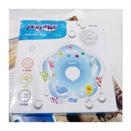 Intime Float Neckring Children's Neck Ring/
