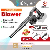 998VF Cordless Blower Angin Air Blower 1500W Cordless Vacuum Blower Vacuum Leaf blower Wind Blower D