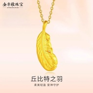 916 gold Angel Wings Feather Pendant /charm gold 916 Wings Feather
