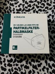 KINGFA FFP2 NR 防護口罩