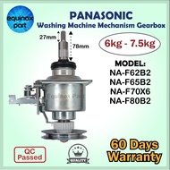 NA-F62B2 NA-F65B2 NA-F70X6 NA-F80B2 PANASONIC Washing Machine Mechanism Gearbox