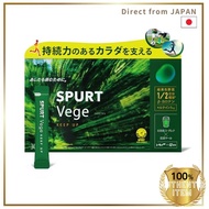 SPURT Vege Keep Up 3.4g x 30 Pack Euglena Powder Green Vegetable Juice Kale Athlete Sports Drink