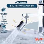 304 stainless steel smart faucet connector, 720 degree rotation with 2 convenient flow modes HT011 -