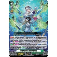 Argo Siren, Calliopeia (DZ-BT07/013EN) [DZ-BT07: Moon Fangs & Cerulean Blaze]
