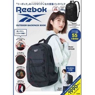 日本雜誌付錄 - Reebok 戶外背囊
