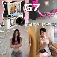 G9Mirrorless camera CCD Digital Camera Student HD Travel Entry-Level Girl Camera Compact Camera Gift