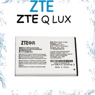 ZTE Blade Q Lux Battery 2200mAh