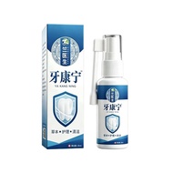New Style/Ready Stock Supply Dr. Zhu Yunnan Herbal Oral KY Spray 30ml/Box Men Women Can Use Oral Car