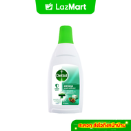 Dettol เดทตอล น้ํายาซักผ้าเดทตอลลอนดรี แซนิไทเซอร์ ผลิตภัณฑ์ซักผ้า 750มล.X1 Dettol Laundry Sanitizer