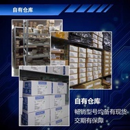 Brand New Original Imported 88E1116RA0-NNC1C000 88E1116R-NNC1 QFN Transceiver Chip