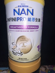 雀巢能恩全護 INFINIPRO 嬰兒奶粉