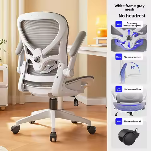 Exquisite Multi-functional Durable Office Chair Computer Chair Ergonomic Chair Chair, Office Chair G