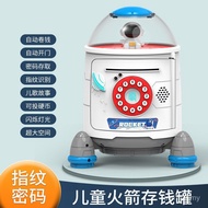Piggy Bank Fingerprint Bazooka Cross-Border Safe Piggy Bank Child Password Safe Gift Child Automatic