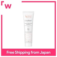 Avene Cicalfate + ครีมป้องกันบูรณะ40มล