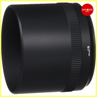 [ From Japan ]
Sigma SIGMA Lens Hood LH780-05