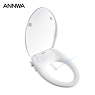 ANNWA Bidet Seat Cover Without Electricity