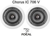 台中『崇仁視聽音響』 FOCAL Chorus IC 706 V 吸頂式 &amp; 崁入式喇叭 ( 一對)