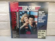 1986日首版 Top Gun 捍衛戰士 西洋流行黑膠