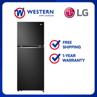 LG RVTB083BS 8.3cuft No Frost, Smart Inverter, Two Door Refrigerator
