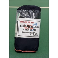 PICKLEBALL NET COMPETITION STANDARD CABLE (6.7mx0.91m)