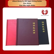 Album of 200 Compartments Without Holder Size 3.5cm Used to Store Coins - Random Color Delivery - Pr
