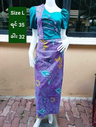 myanmar dress ชุดผ้าปาเต๊ะ ผ้าถุงปาเต๊ะ ผ้าถุงแบบตะขอ เสื้อ ผ้าไหมไทย  ပါတိတ် အမြင့်လိုင်း နဲ့ ထိုင်းပိုးတွဲချုပ်ထားတဲ့ဝမ်းဆက်ပါ ဆိုဒ်ပုံ
