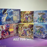 [現貨] PTCG 日版 Pokemon Sv5K 狂野之力 及 Sv5M 異度審判 日版 古代未來 Trainer Box