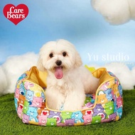 Yu Studio carebears Rainbow Bear Pet Sleeping Nest Mat Bed