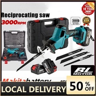 588VF Cordless Reciprocating Saw Blades Metal Cutting Wood Tool Gergaji Elektrik Battery Chain Saw J