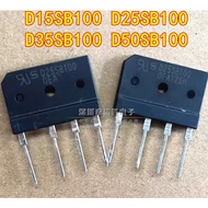 1-5PCS New D15SB100 D25SB100 D35SB100 D50SB100 D25SB80 induction cooker rectifier bridge