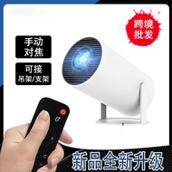 HY00Pro Projector Smart mini Home Bedroom Projection Wall mini HD Barrel Projector A Small Projector