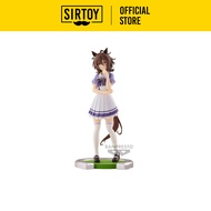 Banpresto Umamusume: Pretty Derby Manhattan Cafe Agnes Tachyon Figure B:Agnes Tachyon