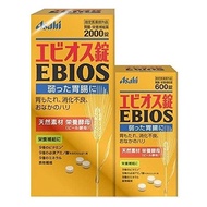 【From Japan】Ebios Supplement Natural Mineral Beer Yeast