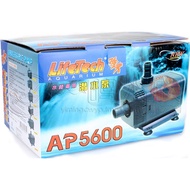 LIFETECH AP5600 AQUARIUM WATER PUMP (200W)