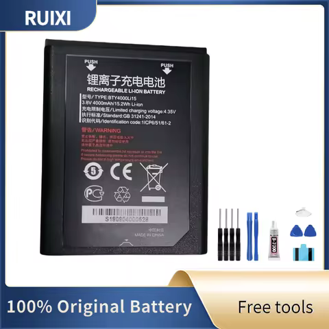 100% RUIXI Original Battery 4000mAh BTY4000LI15 For TD Tech EP820 Mobile Phone Batteries +Free Tools