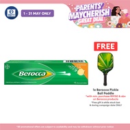 Berocca Effervescent Orange Vitamin B & C (15'c)