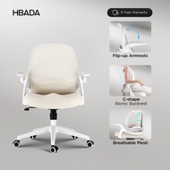 HBADA J1 Office Chair with Flip-Up Armrests and Saddle Cushion with S-Shaped Backrest