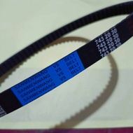 VANBELT V-BELT KYMCO TREND SR METICA 125 CC (743-20-30)