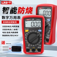 Unique Digital Multimeter UT33A+UT33B+UT33C+UT33D+Mini Handheld Small Multimeter
