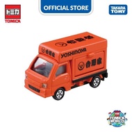 Tomica World Town Yoshinoya (w/ Tomica Food Truck)
