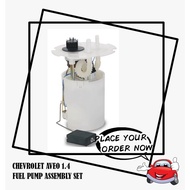 [XL]CHEVROLET AVEO 1.4/1.5 T200 FUEL PUMP ASSEMBLY SET