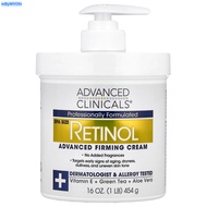 !!Advanced Clinicals เรตินอล ครีมกระชับผิวสูตรขั้นสูง ขนาด 16 ออนซ์ (454 ก.)!!!