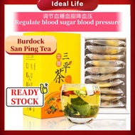 Burdock Tea牛蒡三平茶 谯韵堂三角茶包保健茶 120g/10pcs Reduce Blood Sugar, Cholesterol, diet tea Health Tea