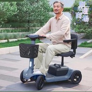 代步車四輪電動殘疾人雙人電瓶車老年助力車智能可摺疊防側翻