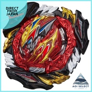Beyblade Burst B-197 Booster Divine Belial.Nx.Ad-3