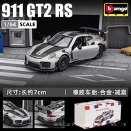 Officially authorized Bburago1:64Simulation Alloy Car Porsche911 GT2 RS Car Model Collectible Displa