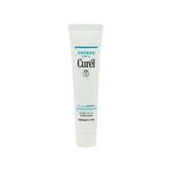 curel powder in balm 34g