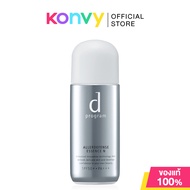 D Program Allerdefense Essence N SPF50+ PA+++ 40ml กันแดดเนื้อเอสเซนส์ บางเบา ดี โปรแกรม ช่วยปกป้องผ