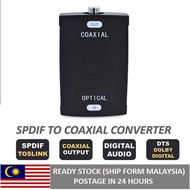 Toslink Optical to SPDIF Coaxial Audio Converter Adapter sound system DTS Dolby Digital 5.0